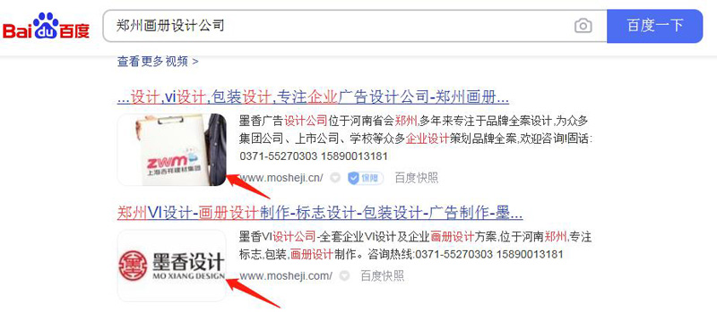 180237.jpg 180237.jpg